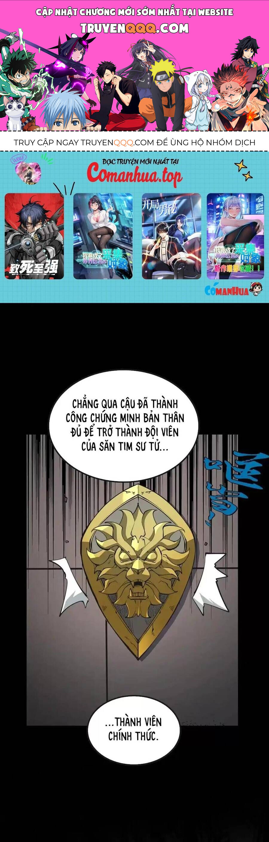 Ta Dựa Vào Nhặt Rác Trở Thành Vương Giả [Chap 1-79]