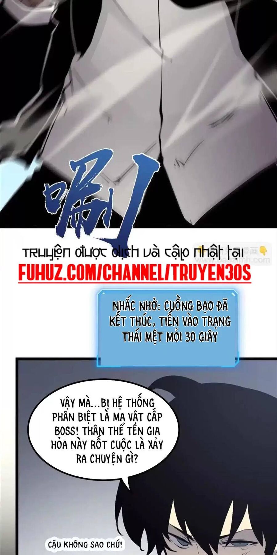 Ta Dựa Vào Nhặt Rác Trở Thành Vương Giả [Chap 1-79]