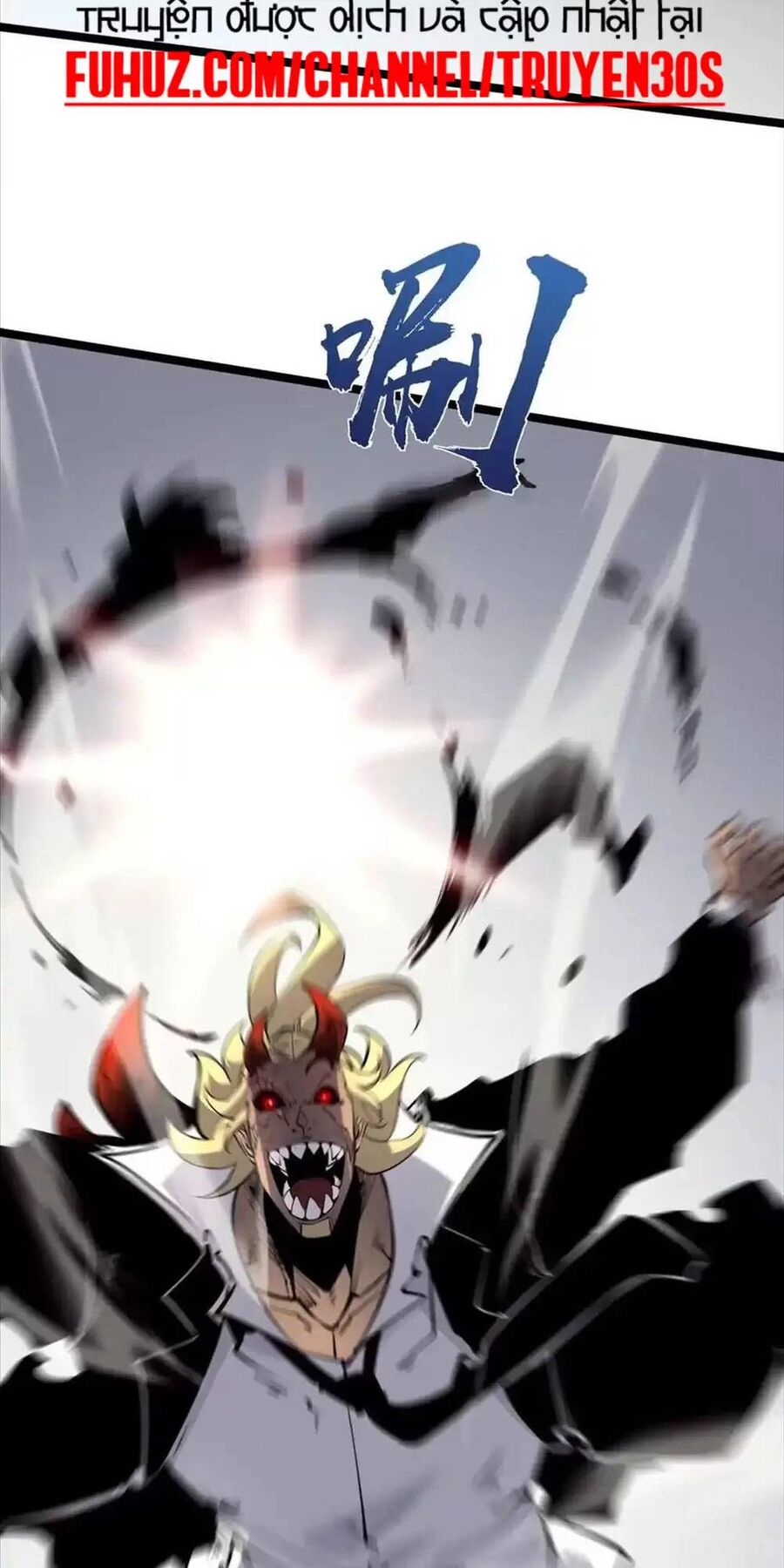 Ta Dựa Vào Nhặt Rác Trở Thành Vương Giả [Chap 1-79]