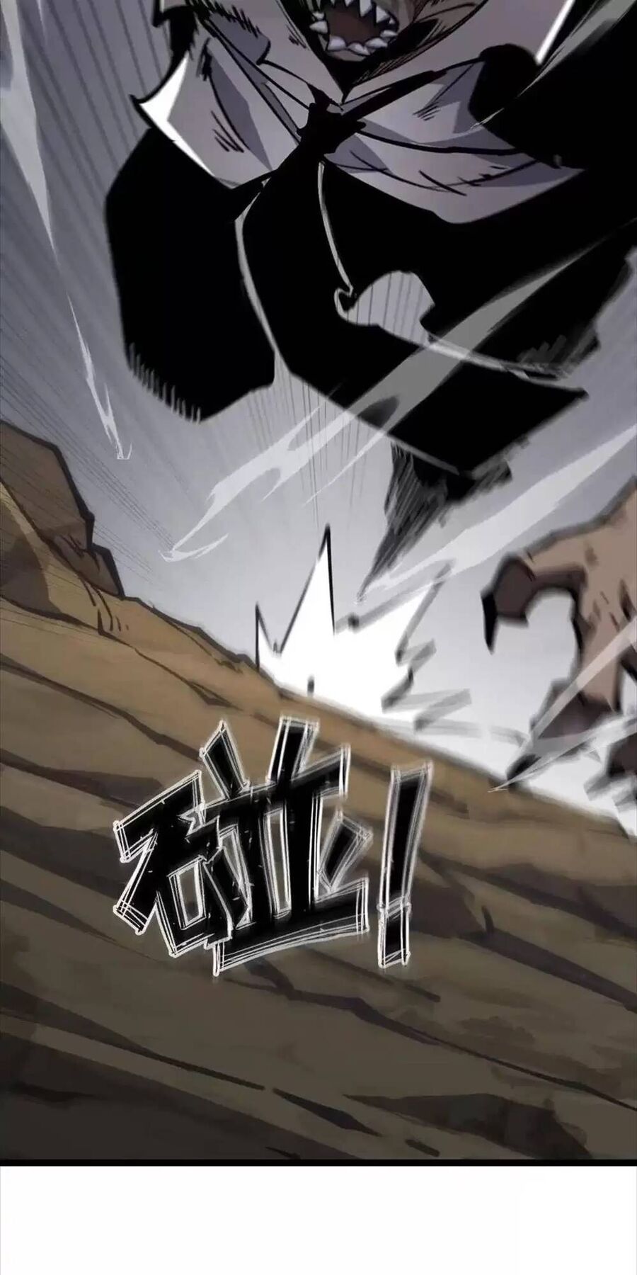 Ta Dựa Vào Nhặt Rác Trở Thành Vương Giả [Chap 1-79]