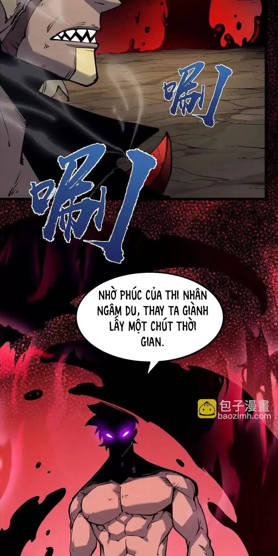 Ta Dựa Vào Nhặt Rác Trở Thành Vương Giả [Chap 1-79]