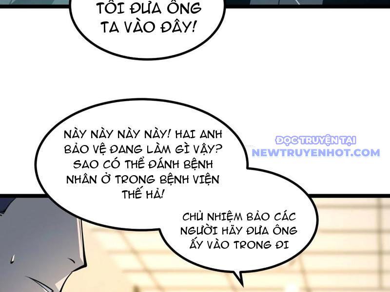 Ta Dựa Vào Nhặt Rác Trở Thành Vương Giả [Chap 1-79]