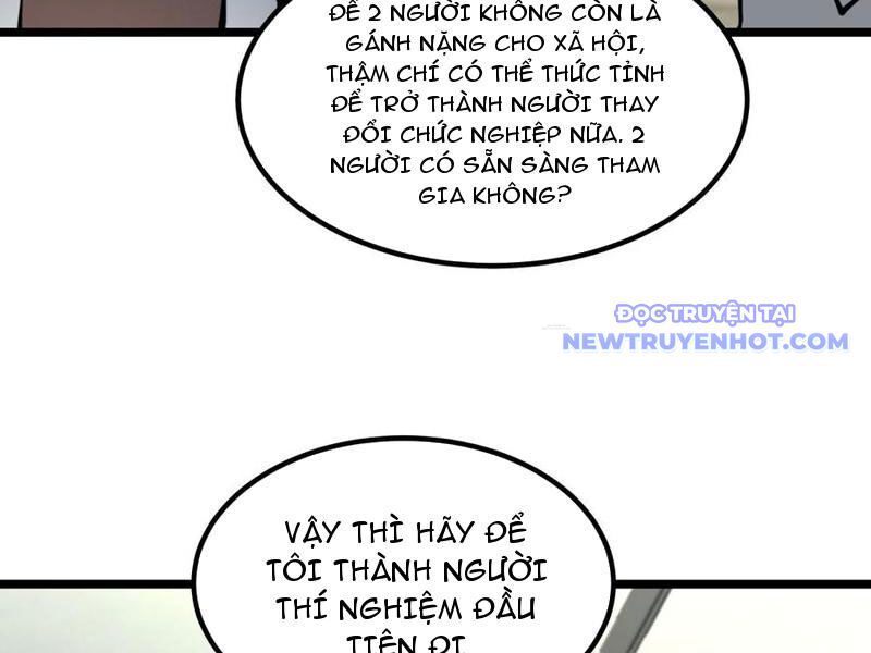 Ta Dựa Vào Nhặt Rác Trở Thành Vương Giả [Chap 1-79]