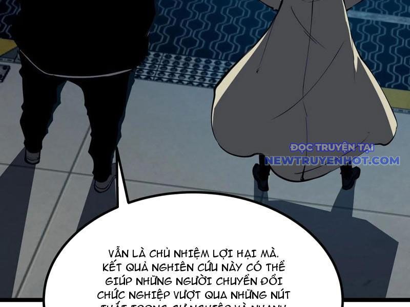 Ta Dựa Vào Nhặt Rác Trở Thành Vương Giả [Chap 1-79]