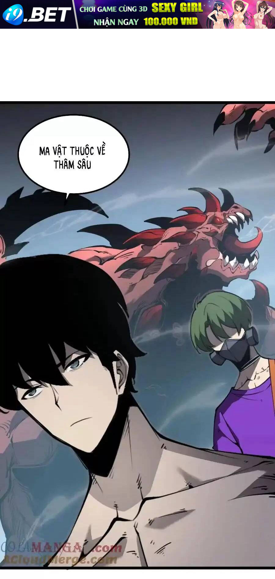 Ta Dựa Vào Nhặt Rác Trở Thành Vương Giả [Chap 1-79]