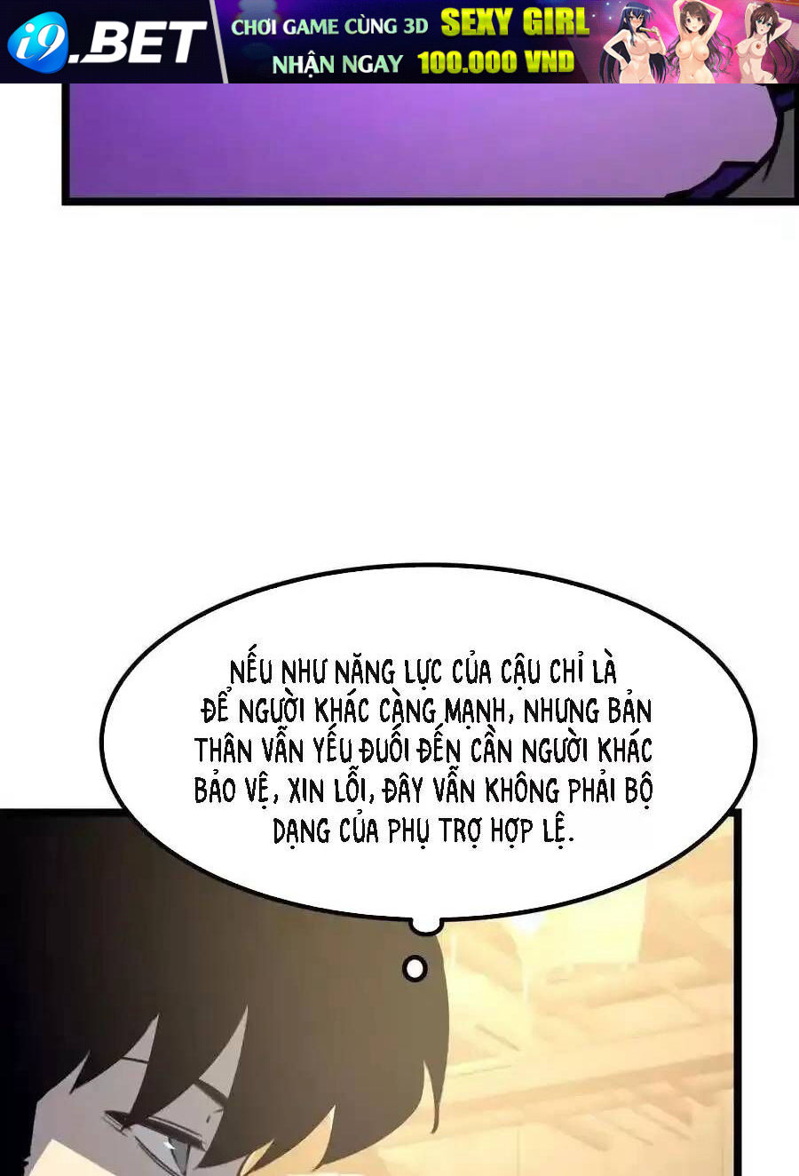 Ta Dựa Vào Nhặt Rác Trở Thành Vương Giả [Chap 1-79]