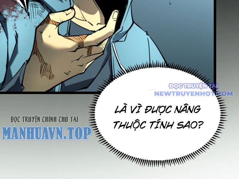 Ta Dựa Vào Nhặt Rác Trở Thành Vương Giả [Chap 1-79]