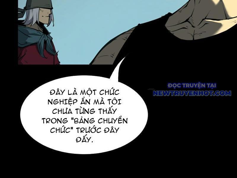 Ta Dựa Vào Nhặt Rác Trở Thành Vương Giả [Chap 1-79]