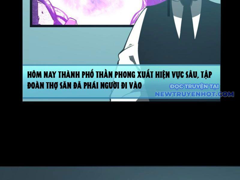 Ta Dựa Vào Nhặt Rác Trở Thành Vương Giả [Chap 1-79]