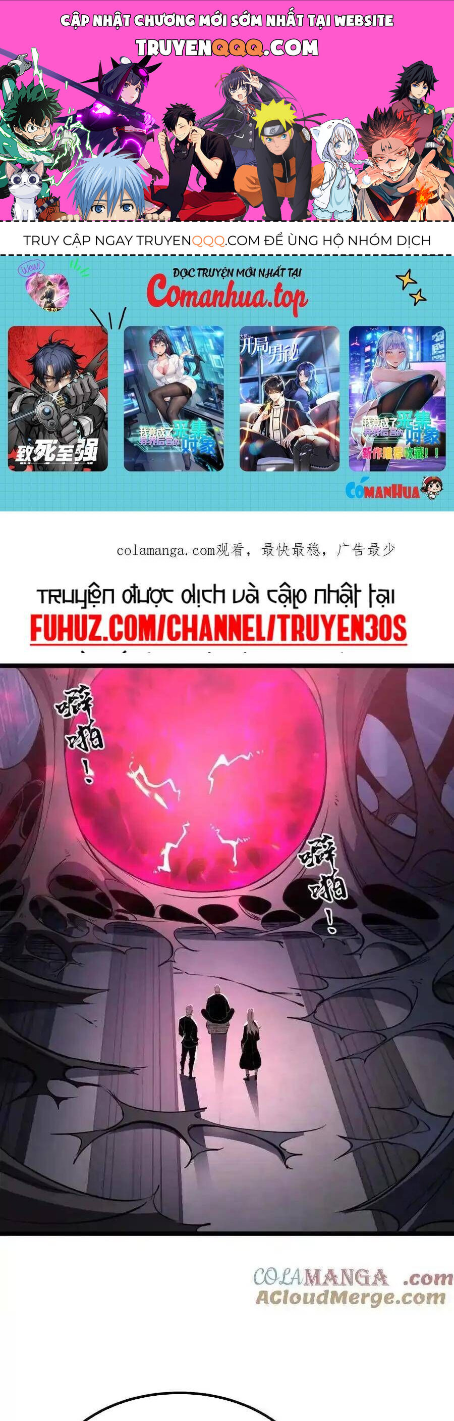 Ta Dựa Vào Nhặt Rác Trở Thành Vương Giả [Chap 1-79]
