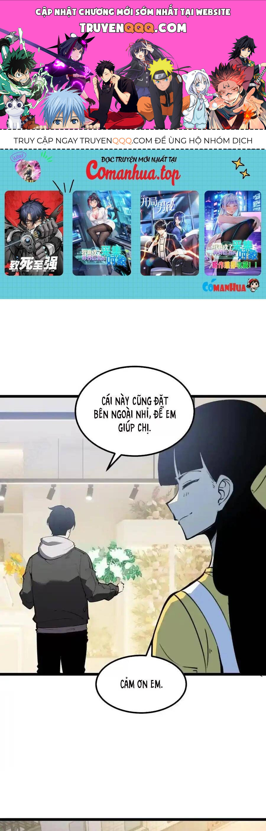 Ta Dựa Vào Nhặt Rác Trở Thành Vương Giả [Chap 1-79]