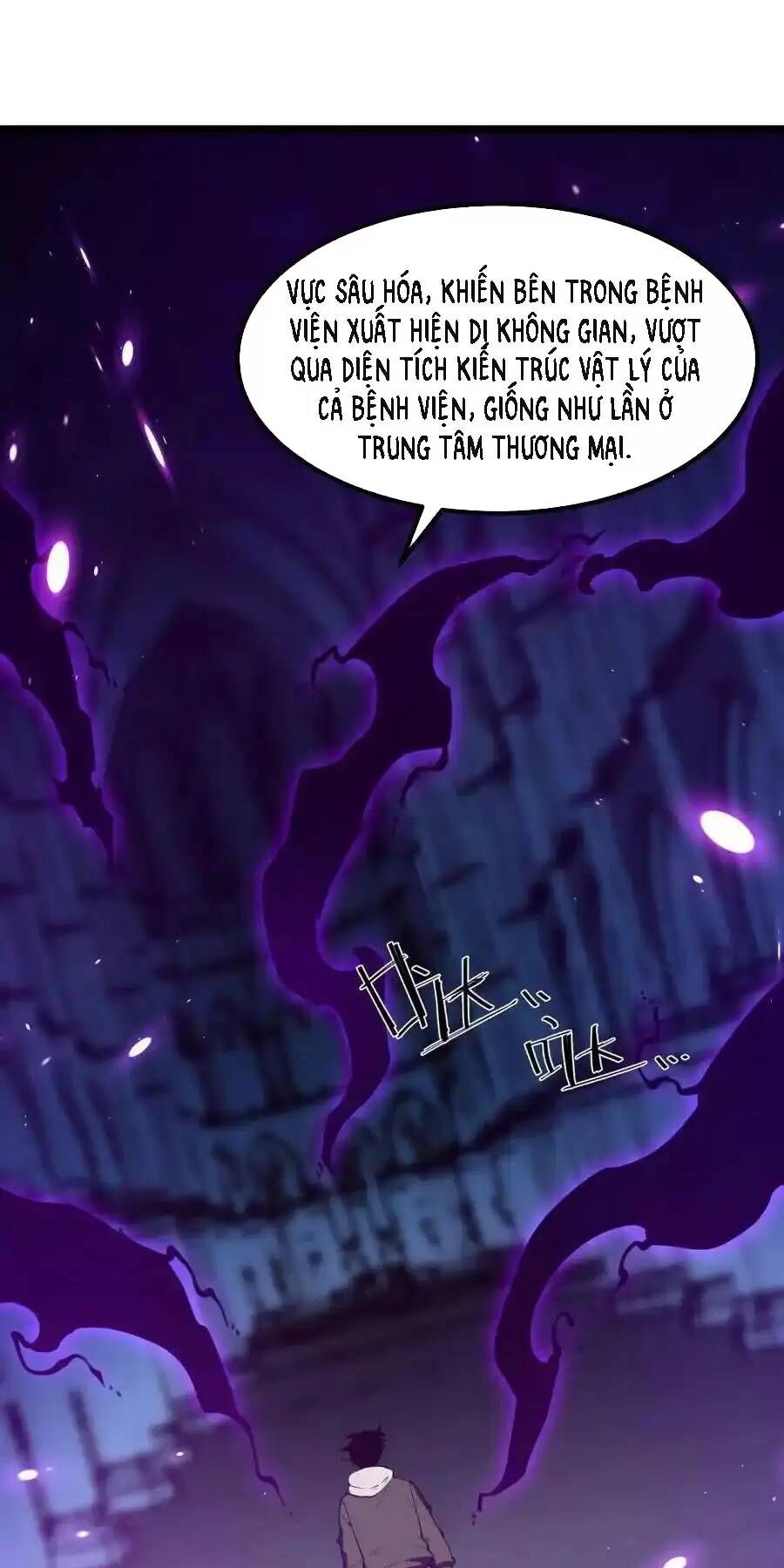 Ta Dựa Vào Nhặt Rác Trở Thành Vương Giả [Chap 1-79]