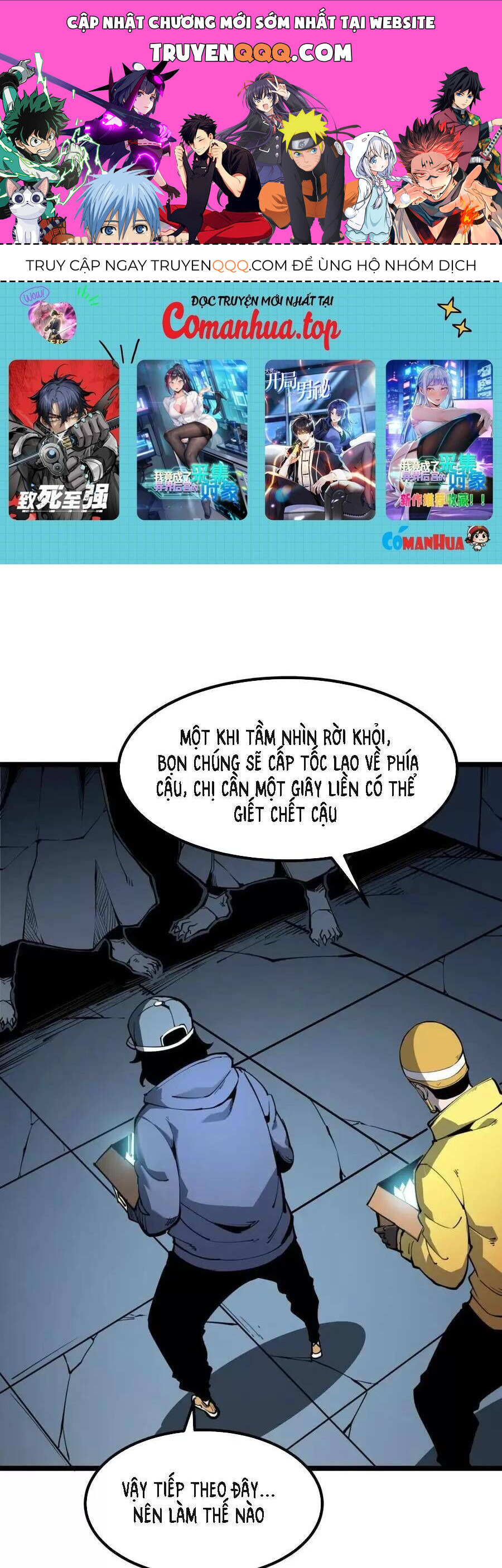 Ta Dựa Vào Nhặt Rác Trở Thành Vương Giả [Chap 1-79]