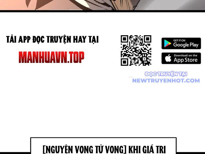 Ta Dựa Vào Nhặt Rác Trở Thành Vương Giả [Chap 1-79]