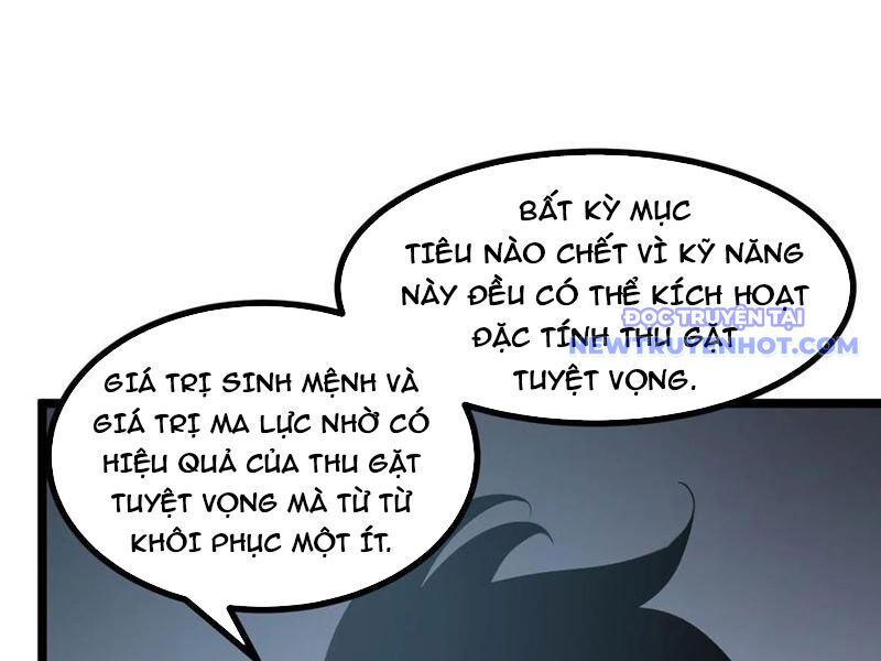 Ta Dựa Vào Nhặt Rác Trở Thành Vương Giả [Chap 1-79]