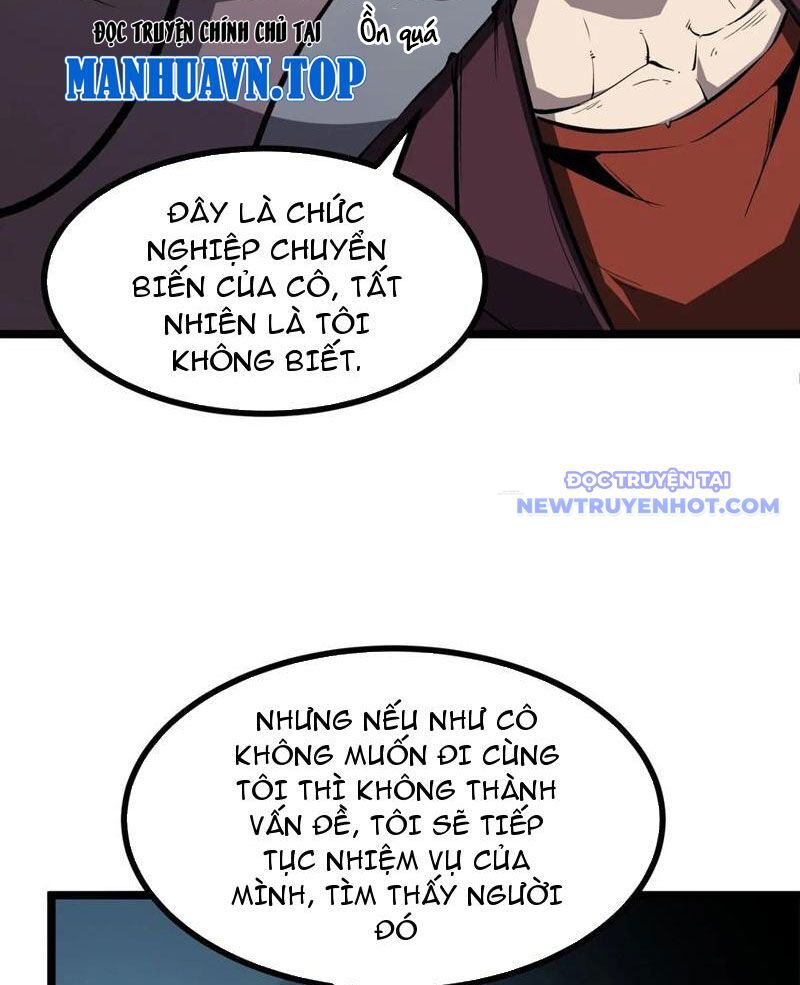 Ta Dựa Vào Nhặt Rác Trở Thành Vương Giả [Chap 1-79]