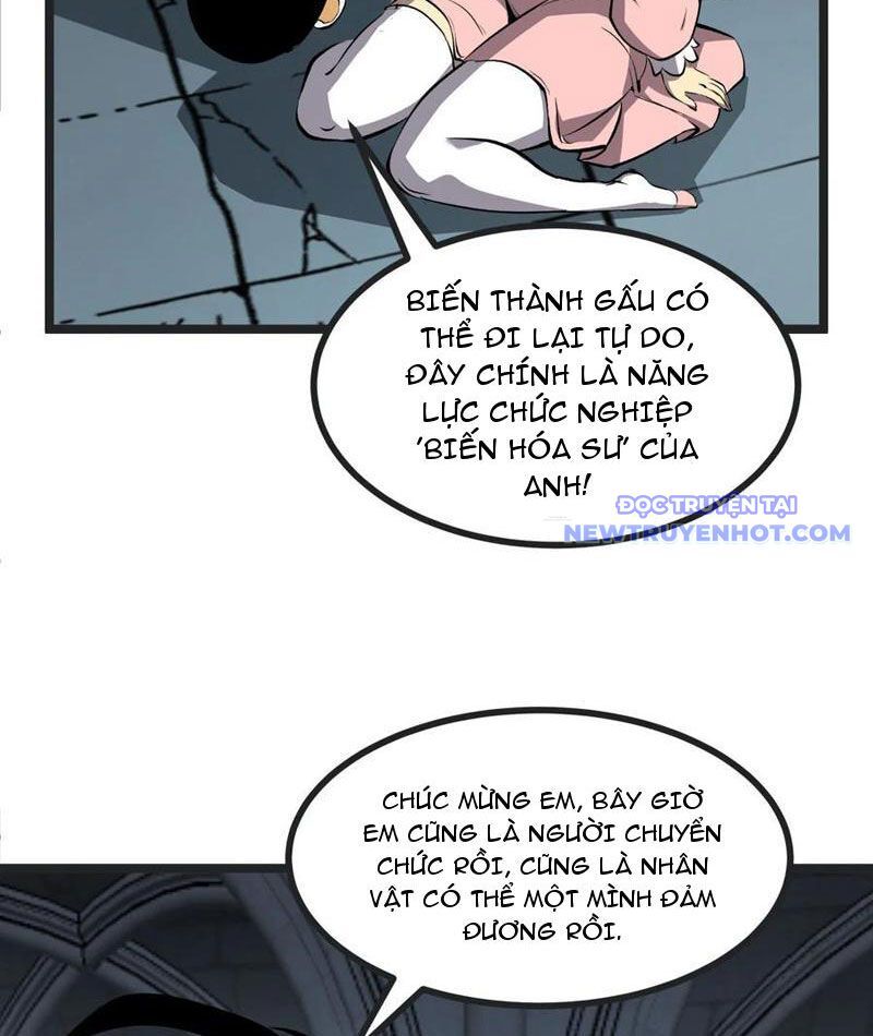 Ta Dựa Vào Nhặt Rác Trở Thành Vương Giả [Chap 1-79]