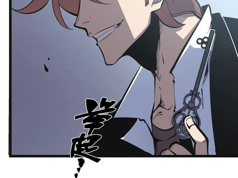 Ta Dựa Vào Nhặt Rác Trở Thành Vương Giả [Chap 1-79]