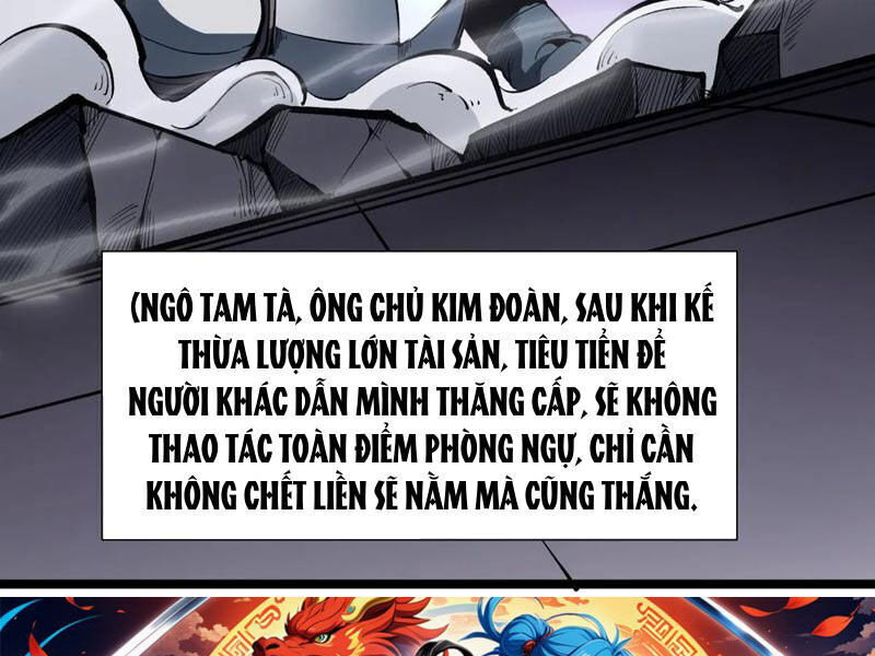 Ta Dựa Vào Nhặt Rác Trở Thành Vương Giả [Chap 1-79]