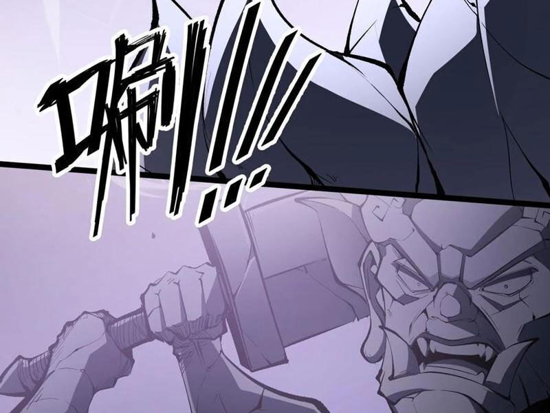 Ta Dựa Vào Nhặt Rác Trở Thành Vương Giả [Chap 1-79]