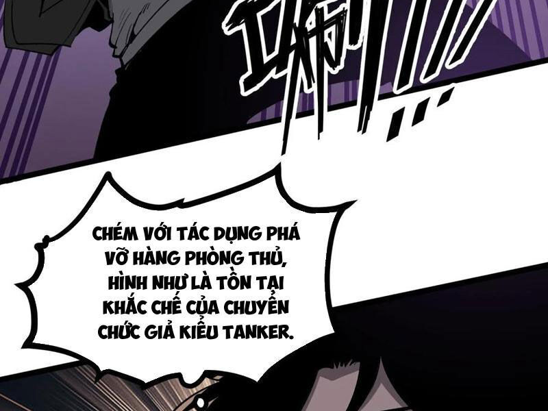 Ta Dựa Vào Nhặt Rác Trở Thành Vương Giả [Chap 1-79]