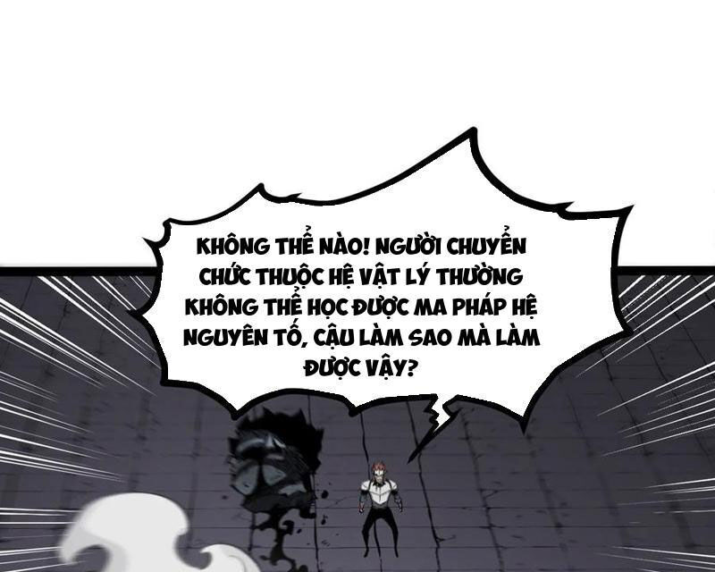 Ta Dựa Vào Nhặt Rác Trở Thành Vương Giả [Chap 1-79]