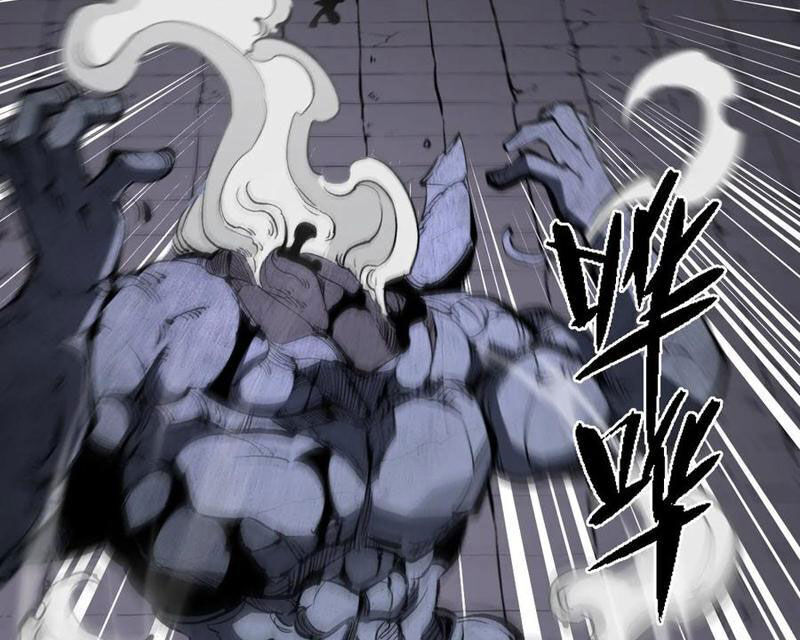 Ta Dựa Vào Nhặt Rác Trở Thành Vương Giả [Chap 1-79]