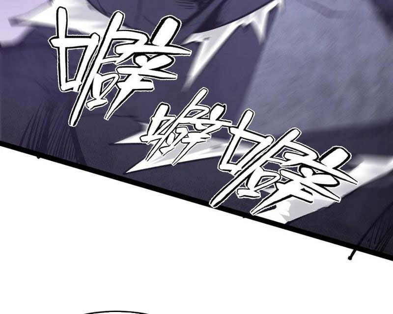 Ta Dựa Vào Nhặt Rác Trở Thành Vương Giả [Chap 1-79]