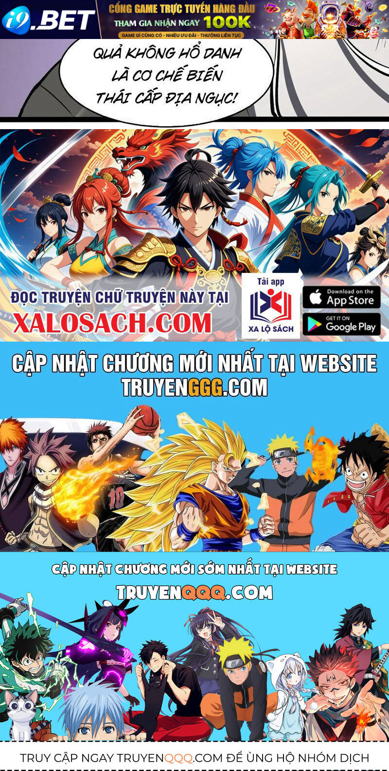 Ta Dựa Vào Nhặt Rác Trở Thành Vương Giả [Chap 1-79]