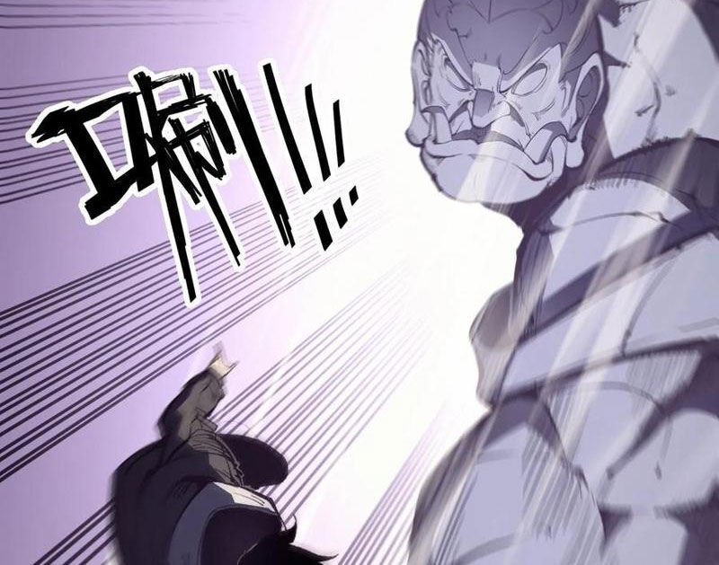 Ta Dựa Vào Nhặt Rác Trở Thành Vương Giả [Chap 1-79]
