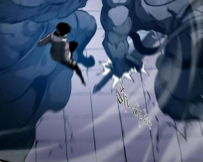 Ta Dựa Vào Nhặt Rác Trở Thành Vương Giả [Chap 1-79]