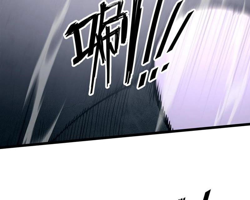 Ta Dựa Vào Nhặt Rác Trở Thành Vương Giả [Chap 1-79]