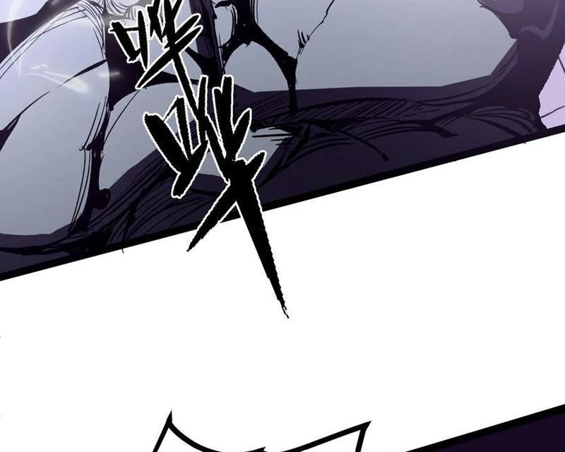 Ta Dựa Vào Nhặt Rác Trở Thành Vương Giả [Chap 1-79]