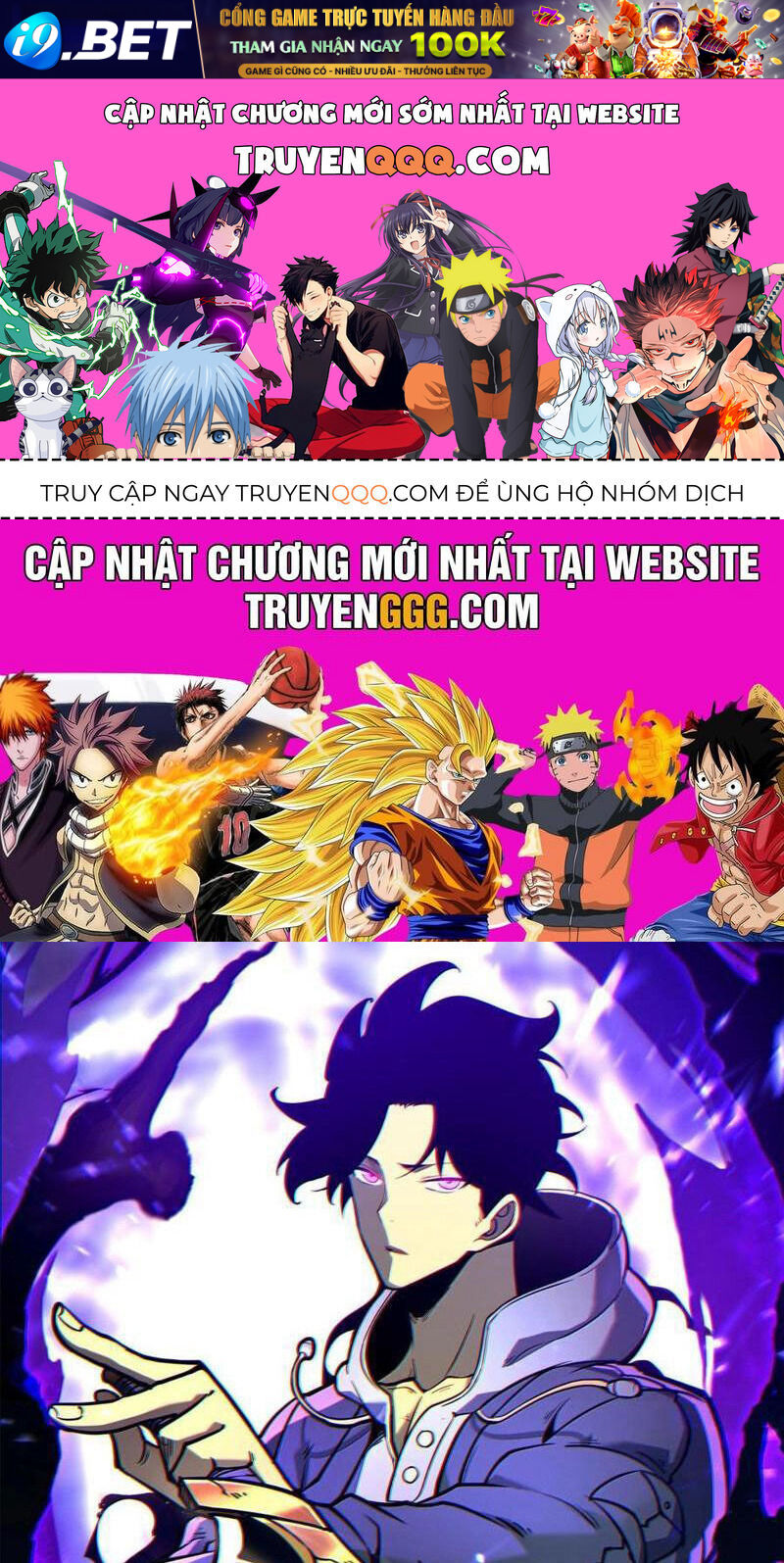 Ta Dựa Vào Nhặt Rác Trở Thành Vương Giả [Chap 1-79]