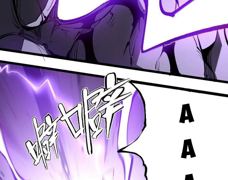 Ta Dựa Vào Nhặt Rác Trở Thành Vương Giả [Chap 1-79]