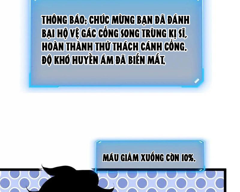 Ta Dựa Vào Nhặt Rác Trở Thành Vương Giả [Chap 1-79]