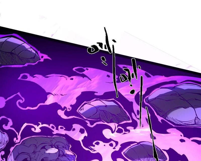 Ta Dựa Vào Nhặt Rác Trở Thành Vương Giả [Chap 1-79]