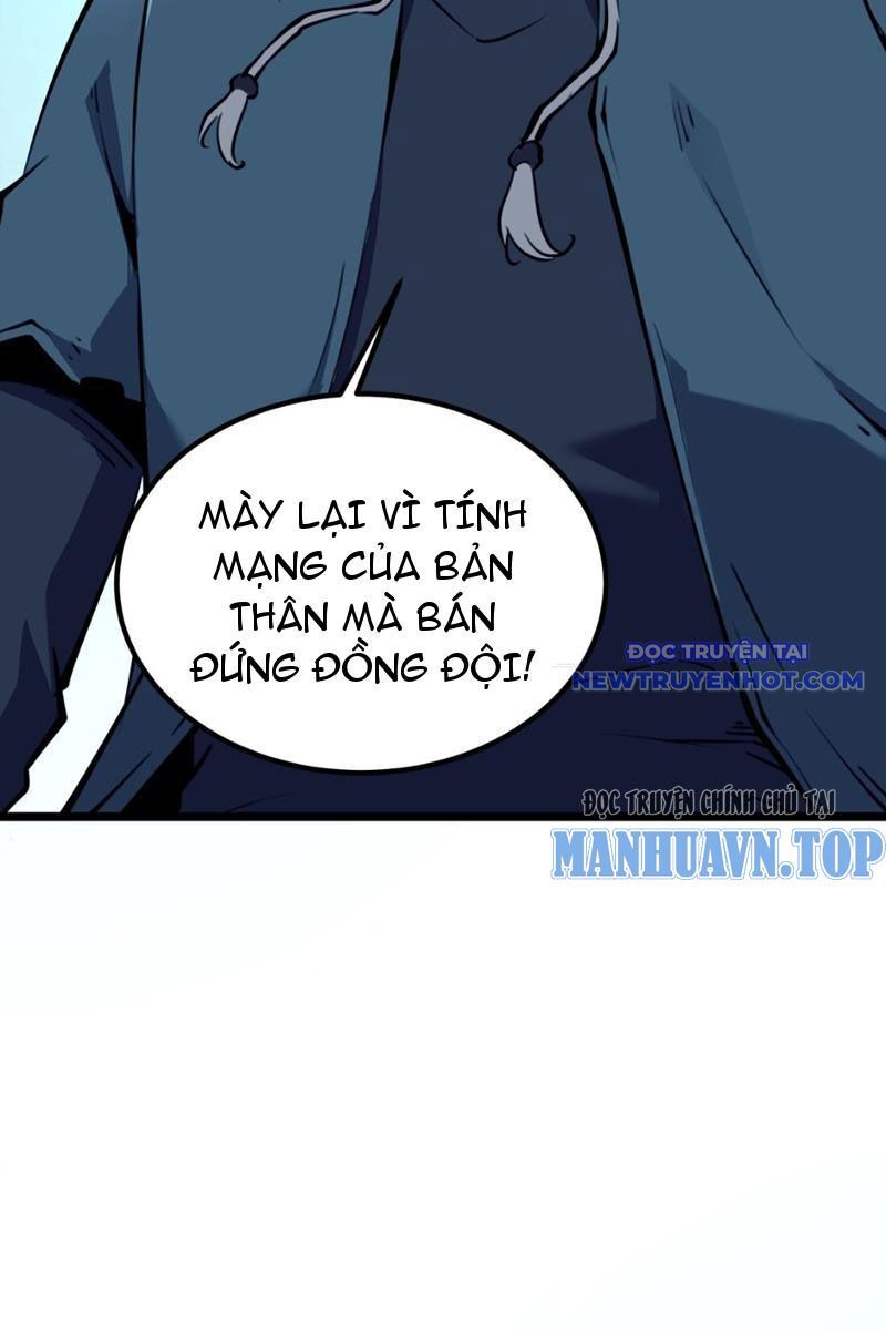 Ta Dựa Vào Nhặt Rác Trở Thành Vương Giả [Chap 1-79]