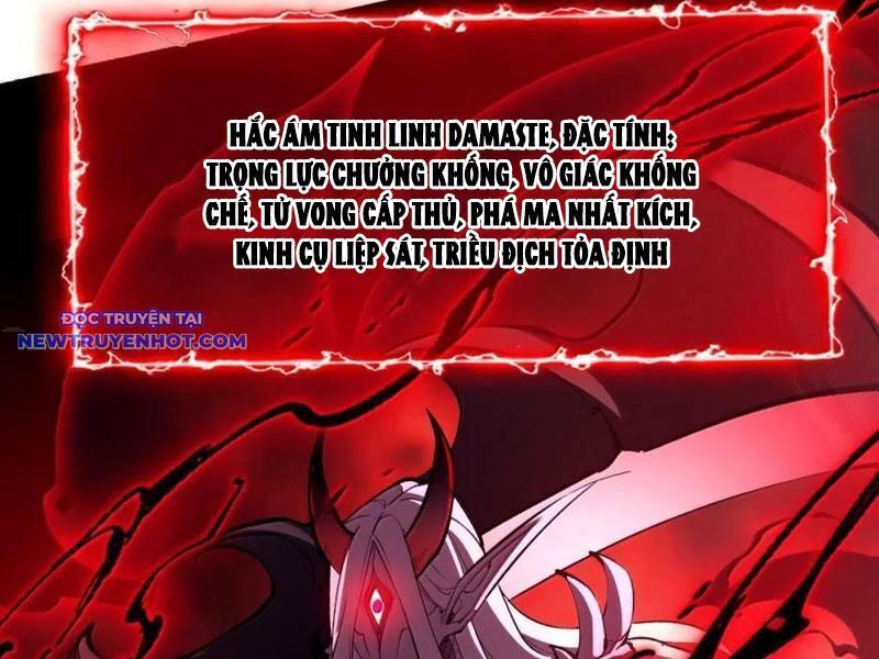 Ta Dựa Vào Nhặt Rác Trở Thành Vương Giả [Chap 1-79]