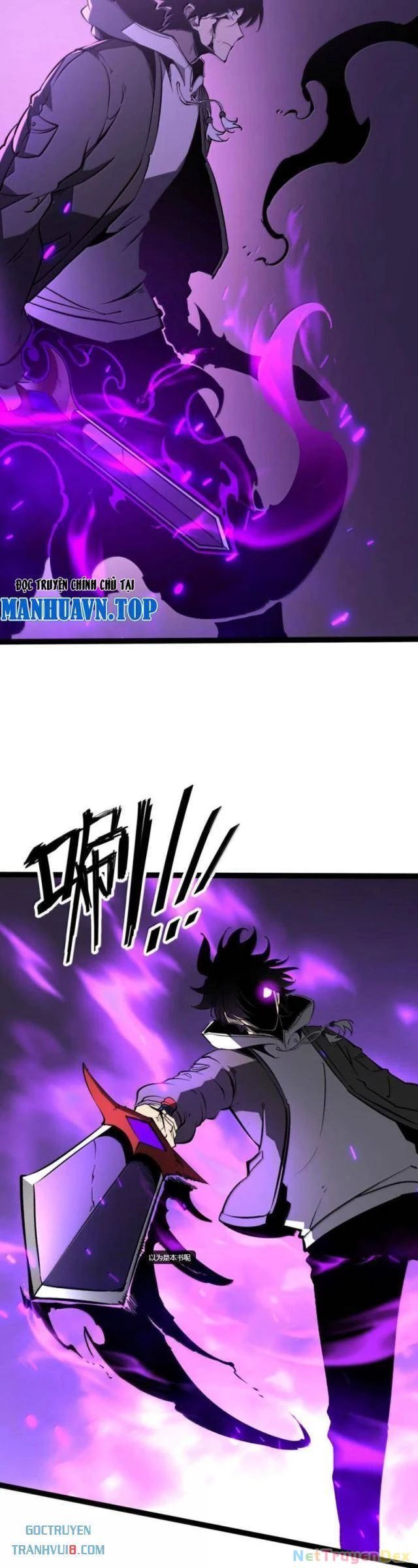Ta Dựa Vào Nhặt Rác Trở Thành Vương Giả [Chap 1-79]