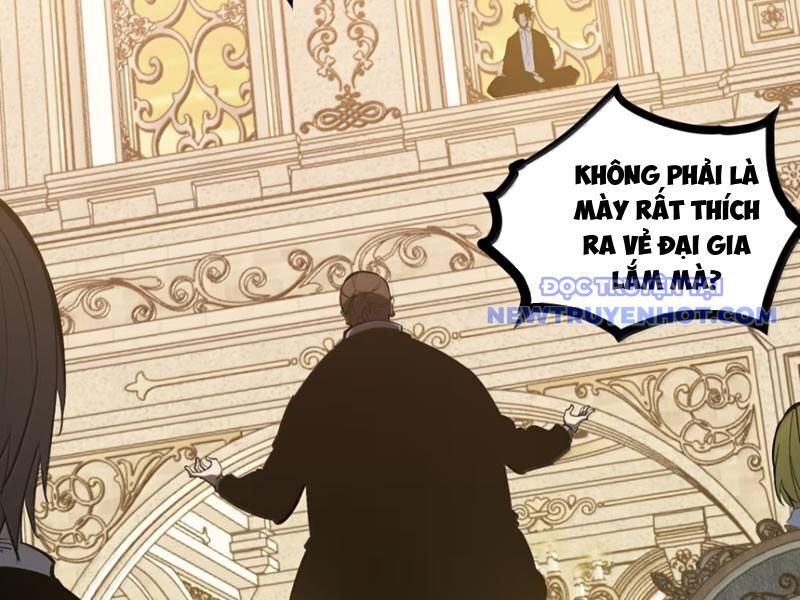 Ta Dựa Vào Nhặt Rác Trở Thành Vương Giả [Chap 1-79]