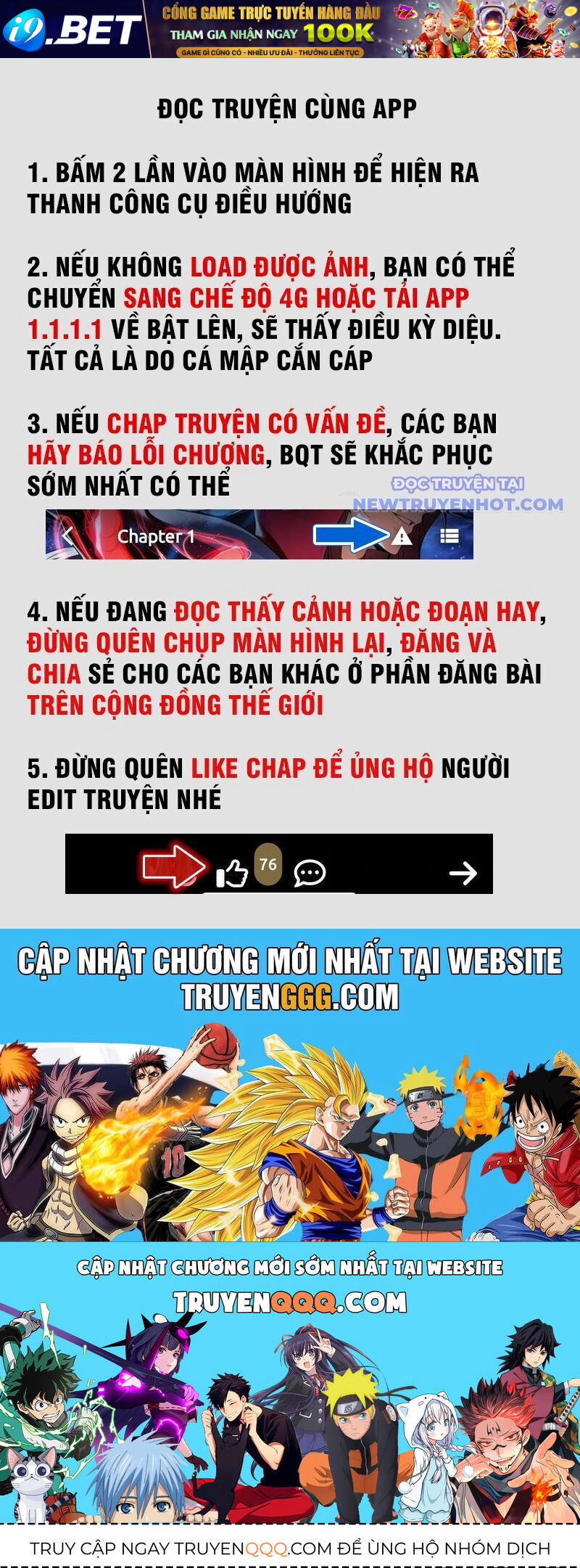 Ta Dựa Vào Nhặt Rác Trở Thành Vương Giả [Chap 1-79]