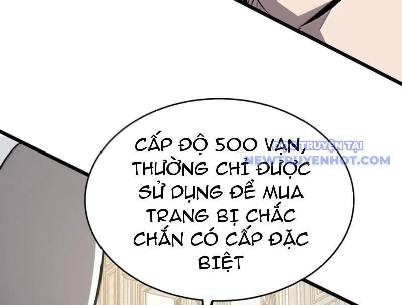 Ta Dựa Vào Nhặt Rác Trở Thành Vương Giả [Chap 1-79]