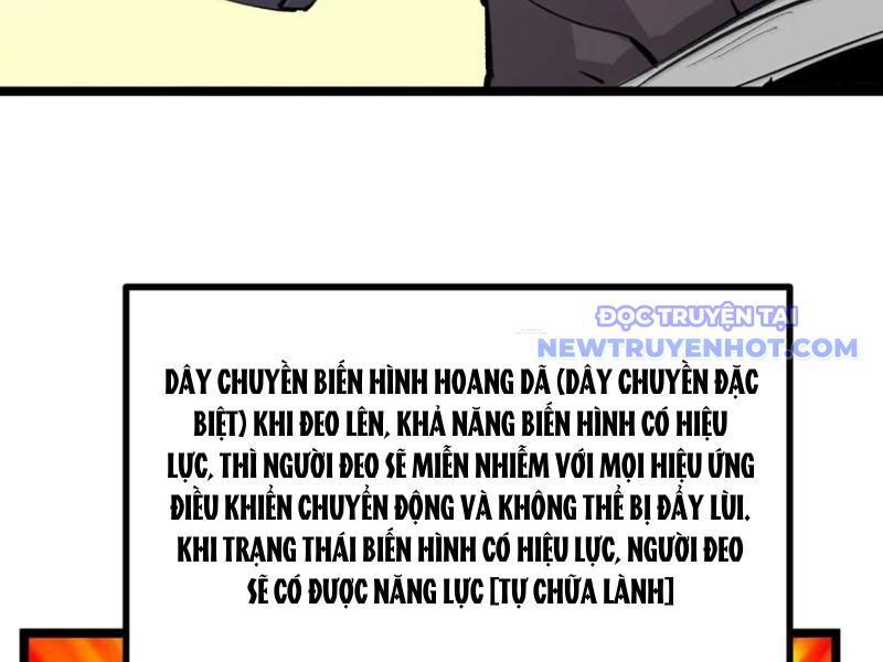 Ta Dựa Vào Nhặt Rác Trở Thành Vương Giả [Chap 1-79]