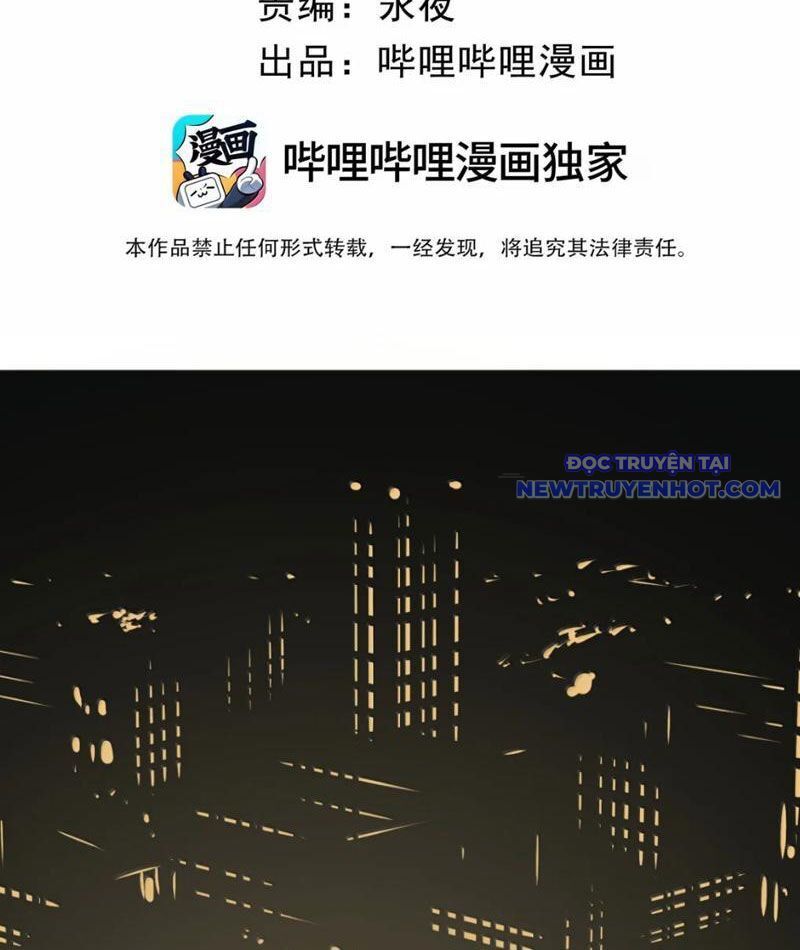 Ta Dựa Vào Nhặt Rác Trở Thành Vương Giả [Chap 1-79]