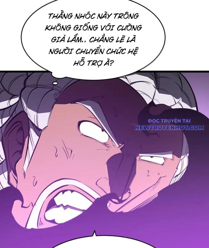 Ta Dựa Vào Nhặt Rác Trở Thành Vương Giả [Chap 1-79]
