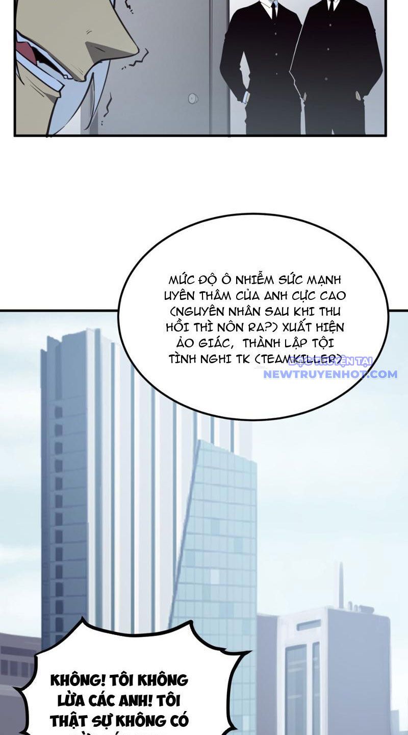 Ta Dựa Vào Nhặt Rác Trở Thành Vương Giả [Chap 1-79]