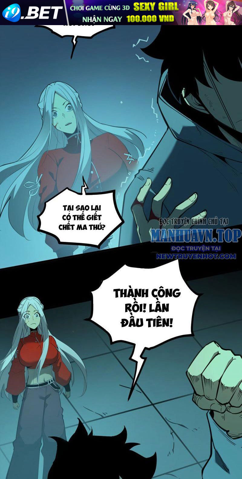 Ta Dựa Vào Nhặt Rác Trở Thành Vương Giả [Chap 1-79]