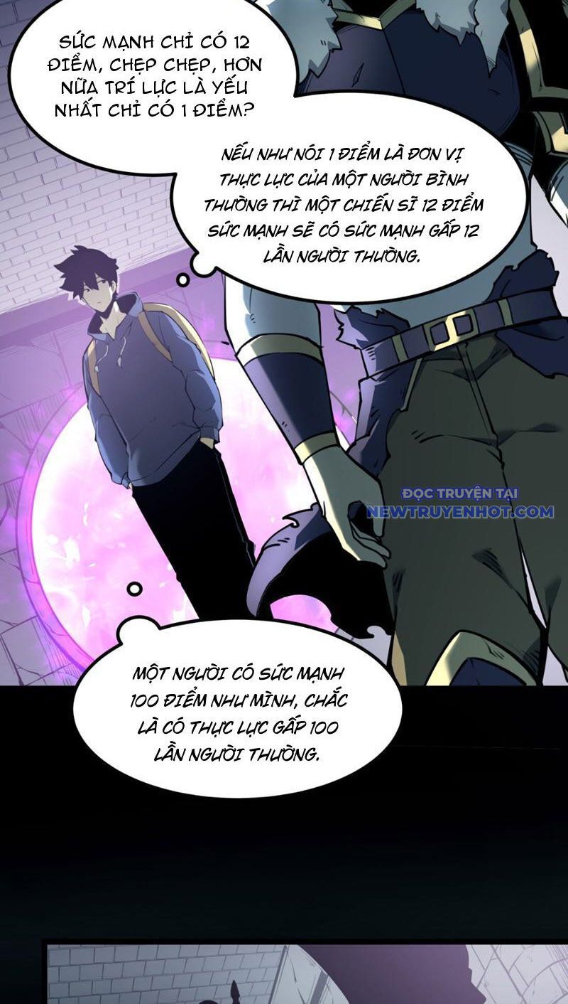Ta Dựa Vào Nhặt Rác Trở Thành Vương Giả [Chap 1-79]