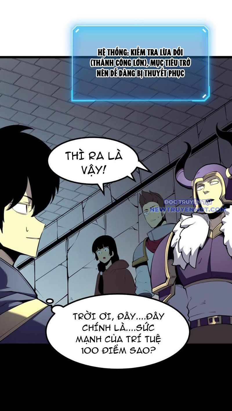 Ta Dựa Vào Nhặt Rác Trở Thành Vương Giả [Chap 1-79]